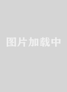 那年夏天